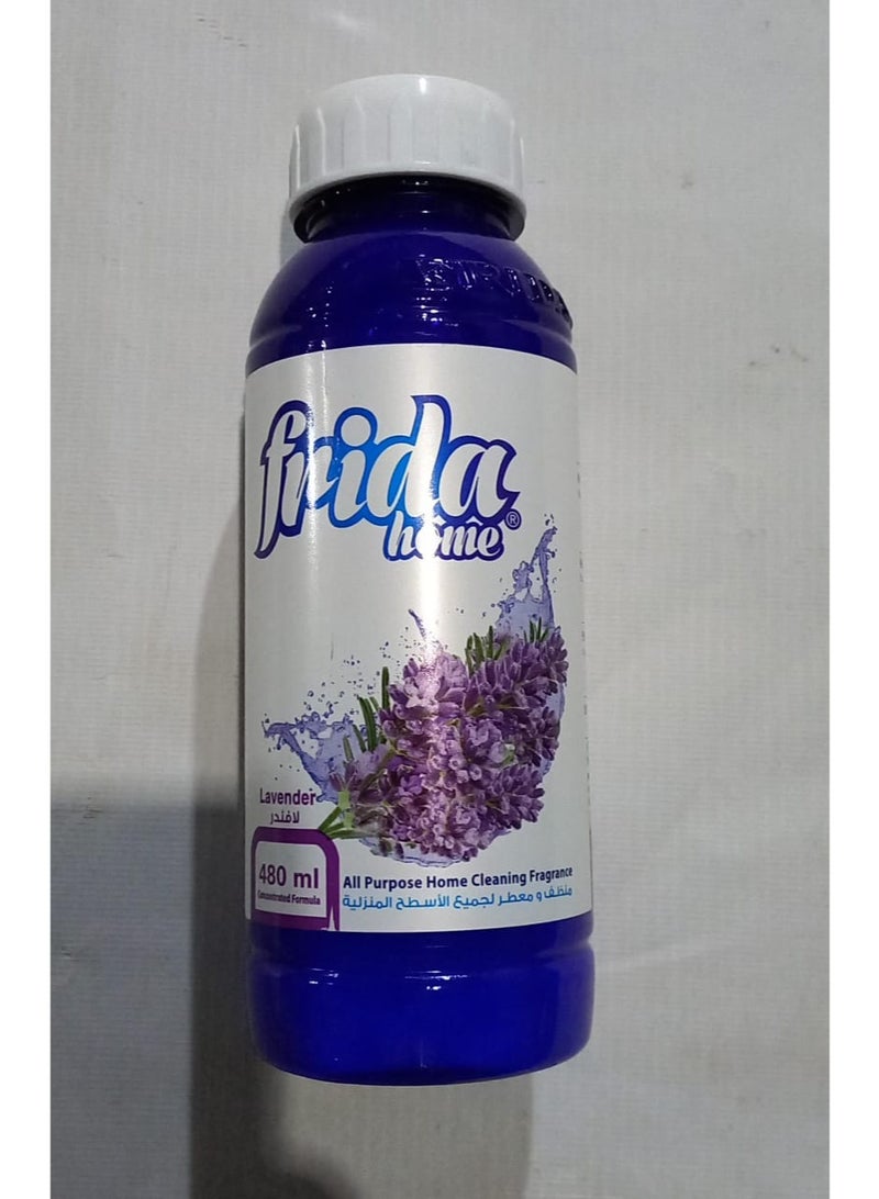 فريدا هوم - لافندر